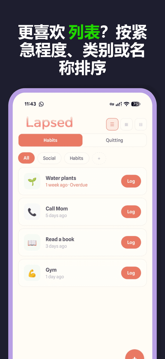Lapsed app screenshot 5