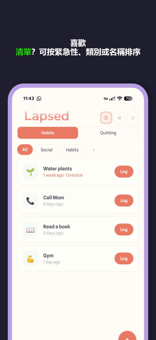 Lapsed app screenshot 5